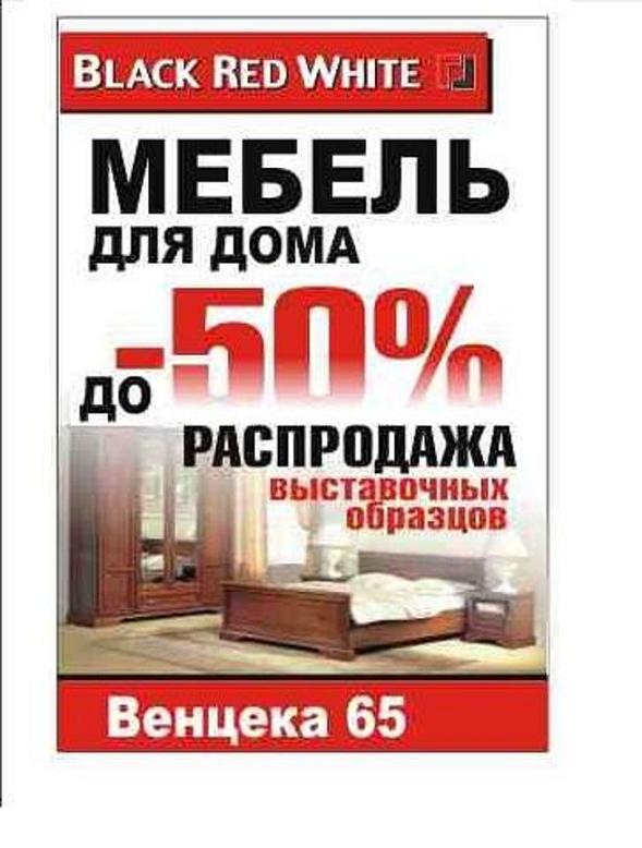 штен 1.JPG